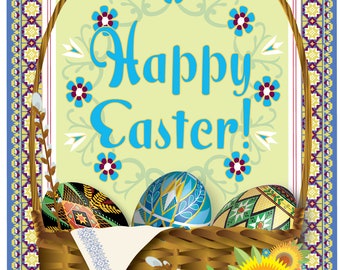 Easter basket card