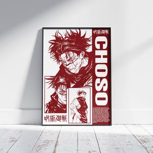 Jujutsu Kaisen Choso Anime Poster Print,Buy 1 get 1 free, JJK Gojo Manga Artwork , Minimalist Aesthetic Japanese Gift for Anime Fan