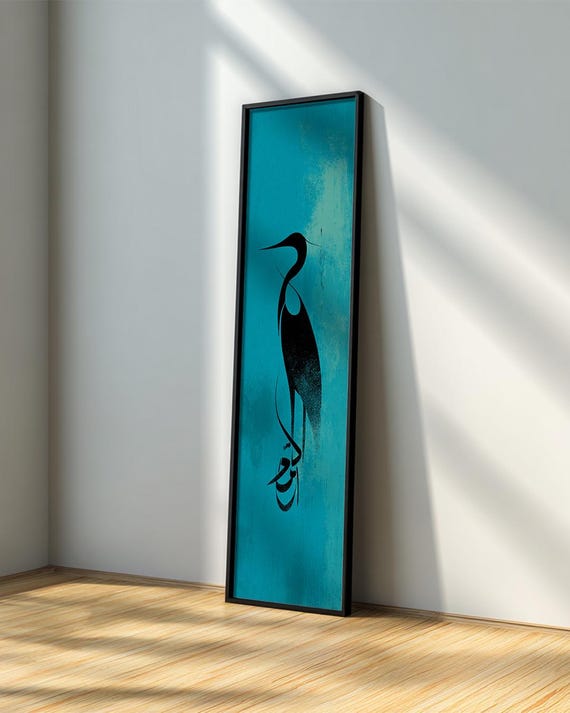 Heron Long Narrow Large Wall Art: Japanese Minimalist Print, Teal