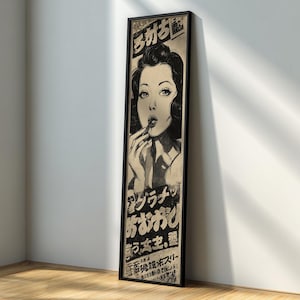 Arte mural japonés vintage alto y estrecho: decoración de carteles publicitarios japoneses, obras de arte inspiradas en el anime