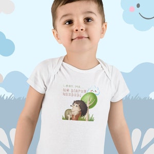 Body para bebé, erizo haciendo caca en el bosque, conjunto para bebé niño, mono divertido de dibujos animados, mono de manga corta, regalo para baby shower, conjunto para bebé.