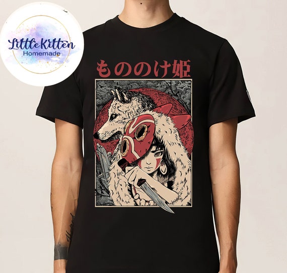 Mononoke Princess Shirt, Studio Ghibli Shirt, Miyazaki World Shirt, Totoro Shirt, Mononoke Hime, Spirit Away Shirt, Anime Shirt, Anime Gift Il_570xn