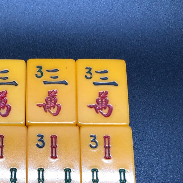 Vintage Mahjong Individual CATALIN (BAKELITE) PLASTIC - Butterscotch #3 Tile