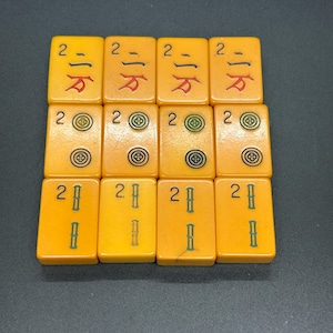 Vintage Mahjong Individual Bakelite Plastic Butterscotch Tiles, Two's, #2 image 1