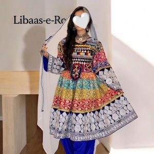 Elegant Multicolored Afghan Dress – Hand-Embroidered Kuchi Attire