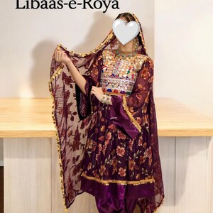 Elegant Traditional Afghan Dress – Handmade Floral Design