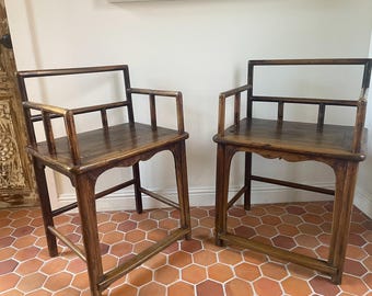 Pair of Chinese Hardwood Low-Back Armchairs, 20.75"L x 16"W x 31"H
