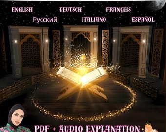 Set di traduzioni del Corano - 6 lingue, audio, PDF e video senza volto per Instagram, YouTube Shorts, studio islamico, apprendimento, istruzione MP3 Sound