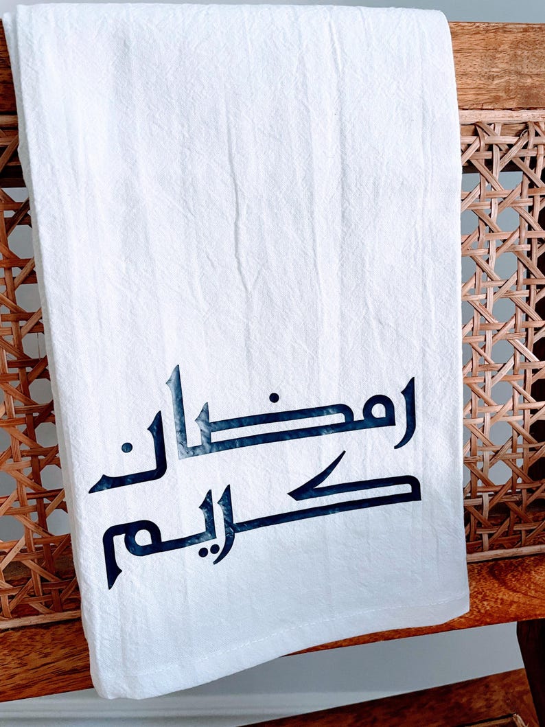 Set Of Three Towels Ramadan Kareem 30*30