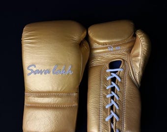 Boxhandschuhe mit individuellem Logo - Personalisierte Boxhandschuhe für Fitnessstudios und Teams