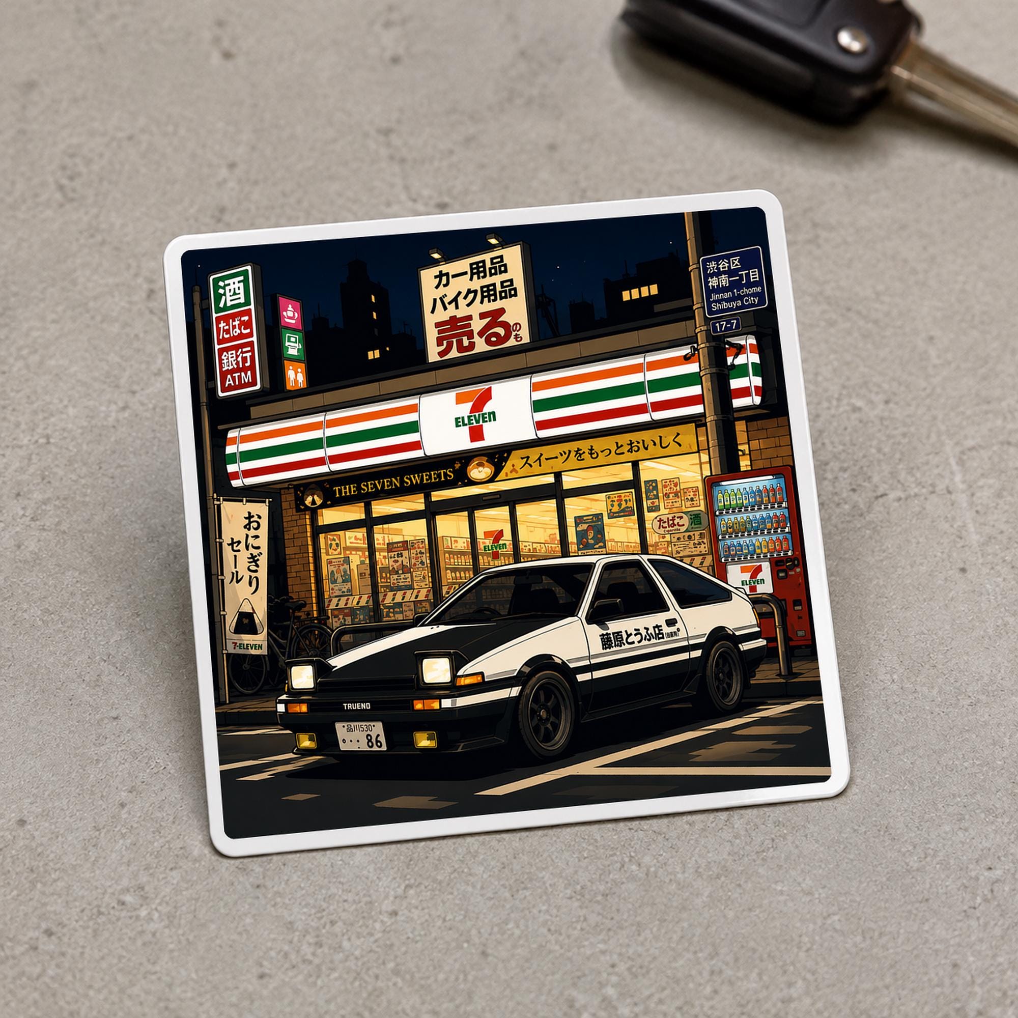 7 Eleven Sticker - Etsy