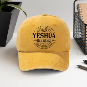 Yeshua Lion of Judah Cap, Christian Baseball Hat, Jesus Messiah Printed, Adjustable Washed Cotton Faith Gift,Religious Apparel for Believers