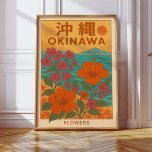 Impression d'art floral tropical d'hibiscus d'Okinawa - affiche de décoration murale de plage japonaise paradisiaque
