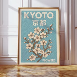 Impression d'art minimaliste de fleurs de cerisier du Japon - affiche de fleurs de sakura de Kyoto pour une décoration zen