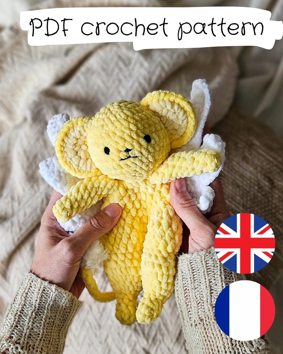 Kero chan - Etsy 日本