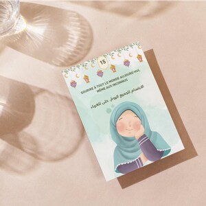 30 cartes de bonnes actions pour le Ramadan