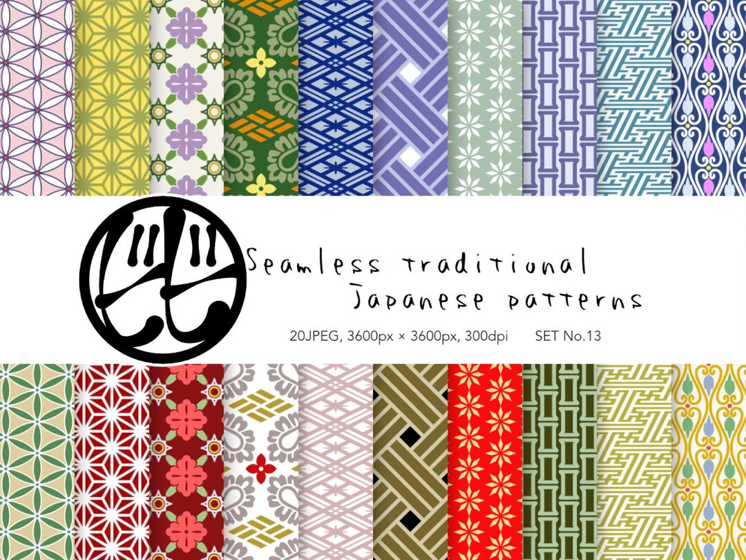 Japanese Original Patterns Seamless Traditional Japanese Patterns SET No.13 Digital Paper Pack ...