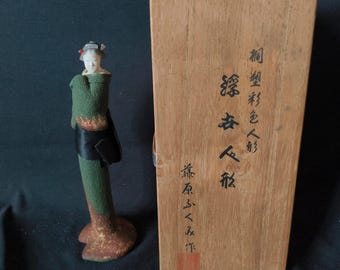 珍しいこけし人形、会田晴峰（会田青峰）作のヴィンテージ日本の創作