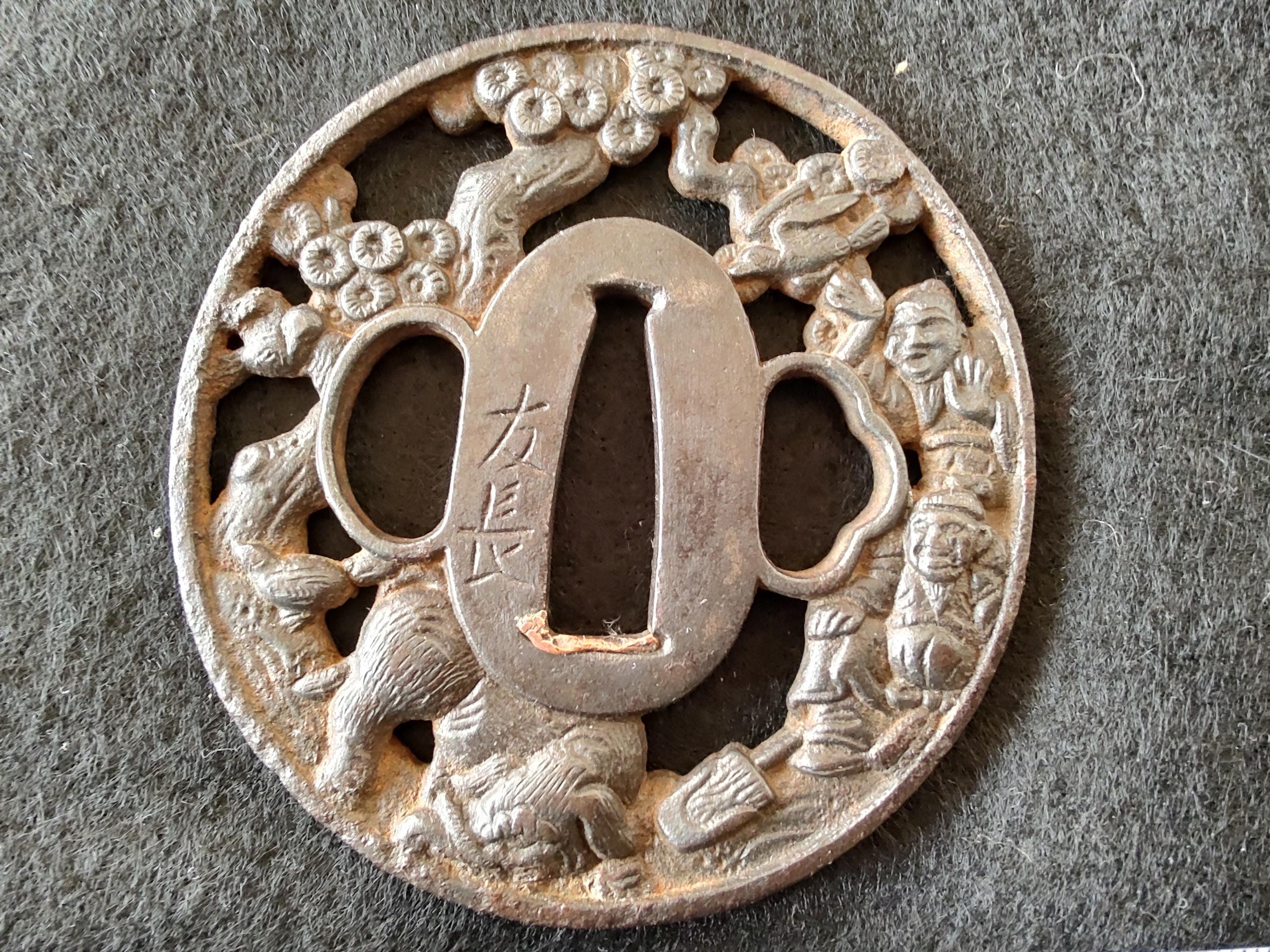 Iron tsuba - Etsy 日本
