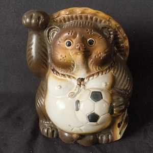 Tanuki shigaraki ware - Etsy 日本
