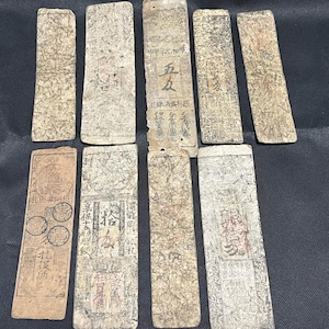 Antique Lots of Japanese Edo-Meiji Era Hansatsu note (Clan bills) set-g0830-2