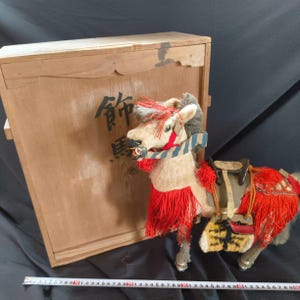 Vintage Japanese White Horse Doll with Red Decorative Saddle - Traditional Ceremonial Uma Ningyo with Wooden Box, Boys’ Day-h0703-2