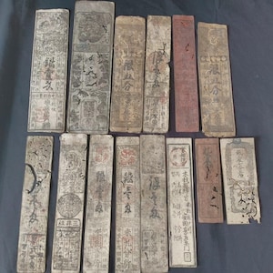 Antique Japanese Edo Period Hansatsu Set of 15 Feudal Domain Silver Note Paper Currency Vintage Numismatic Estate Collectible i0723