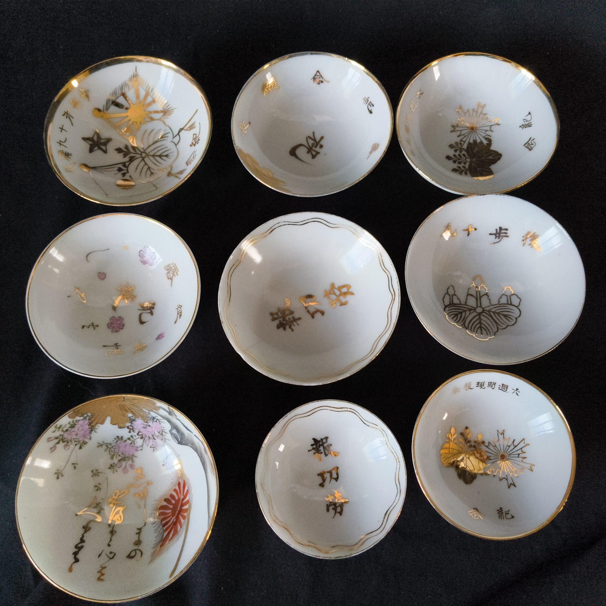 Sake Cup Display - Etsy