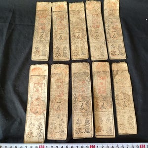 Antique Lots of Japanese Edo-Meiji Era Hansatsu banknotes (Clan bills) set-g1225-2