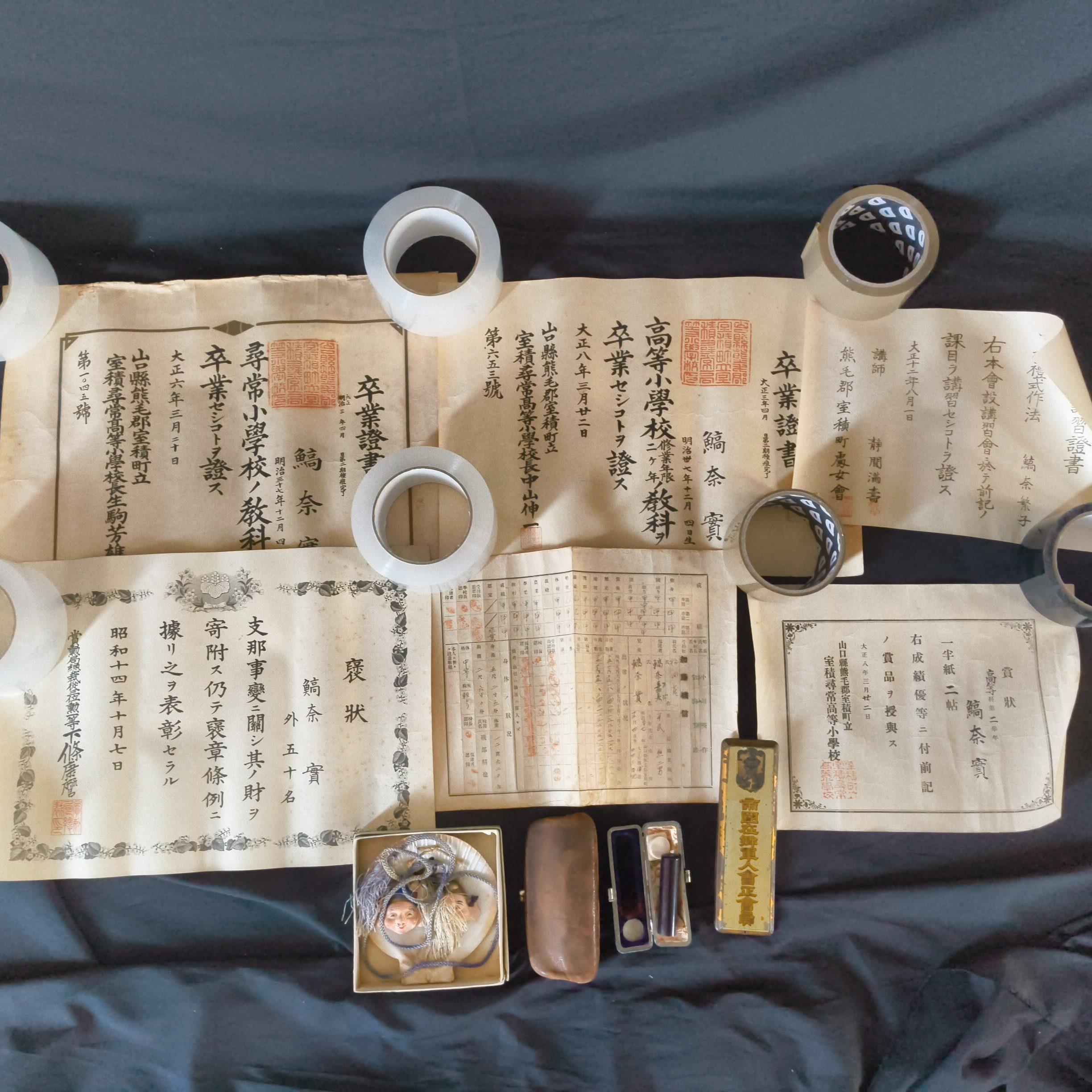 WWII Japanese Military Documents Lot-imperial Awards Certificates