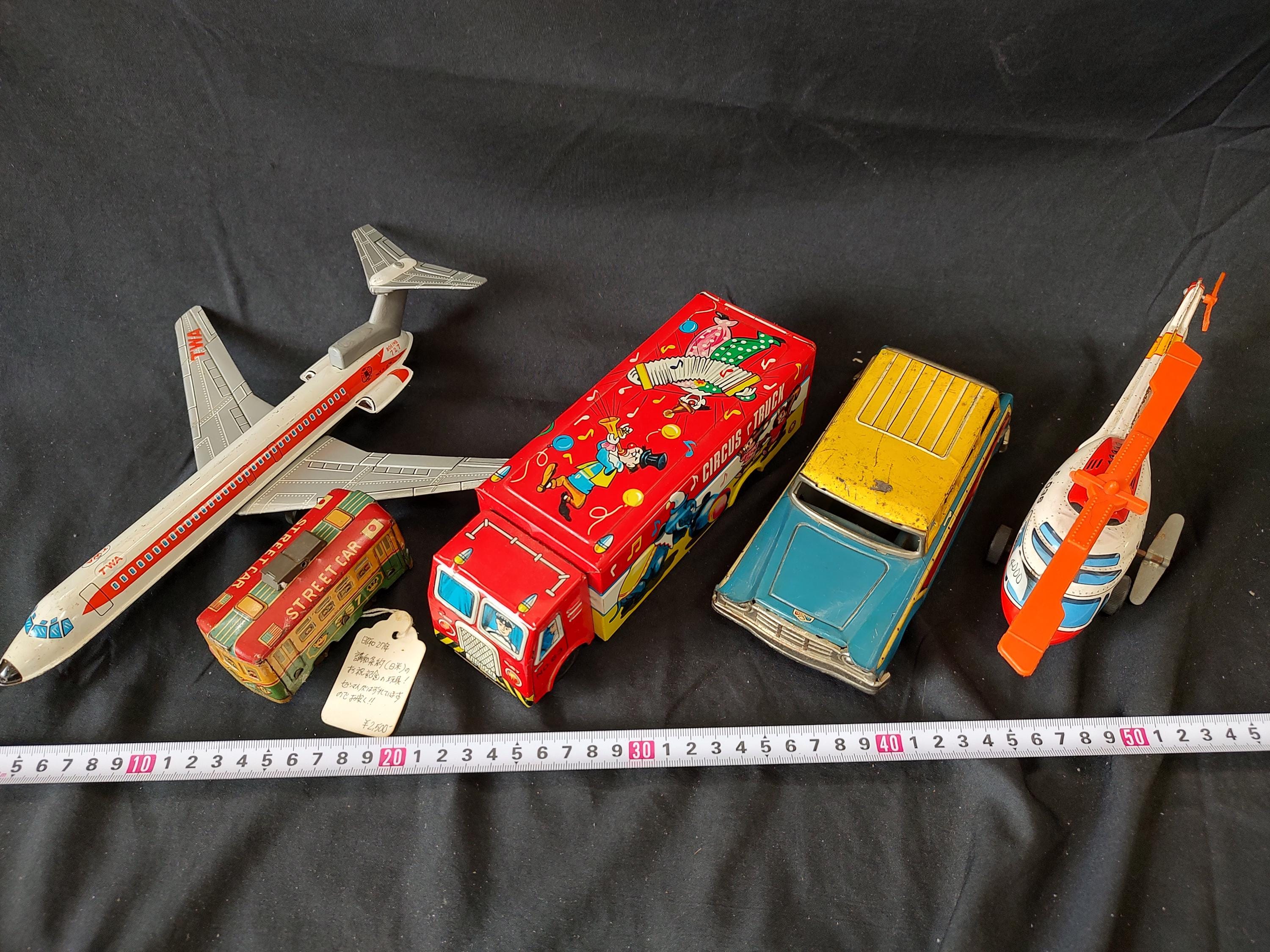 Tin toy helicopter - Etsy 日本