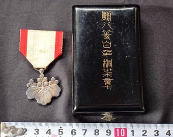 フランスの第二次世界大戦のクロワ・ド・ゲール勲章（1939年）金銅星章
