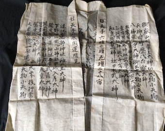 Rare Vintage WWII Imperial Japanese Army Soldier Shinto Prayer Linen Vest, Hand Written Kanji Shrine Names, Antique Hemp Militaria,-i0526-