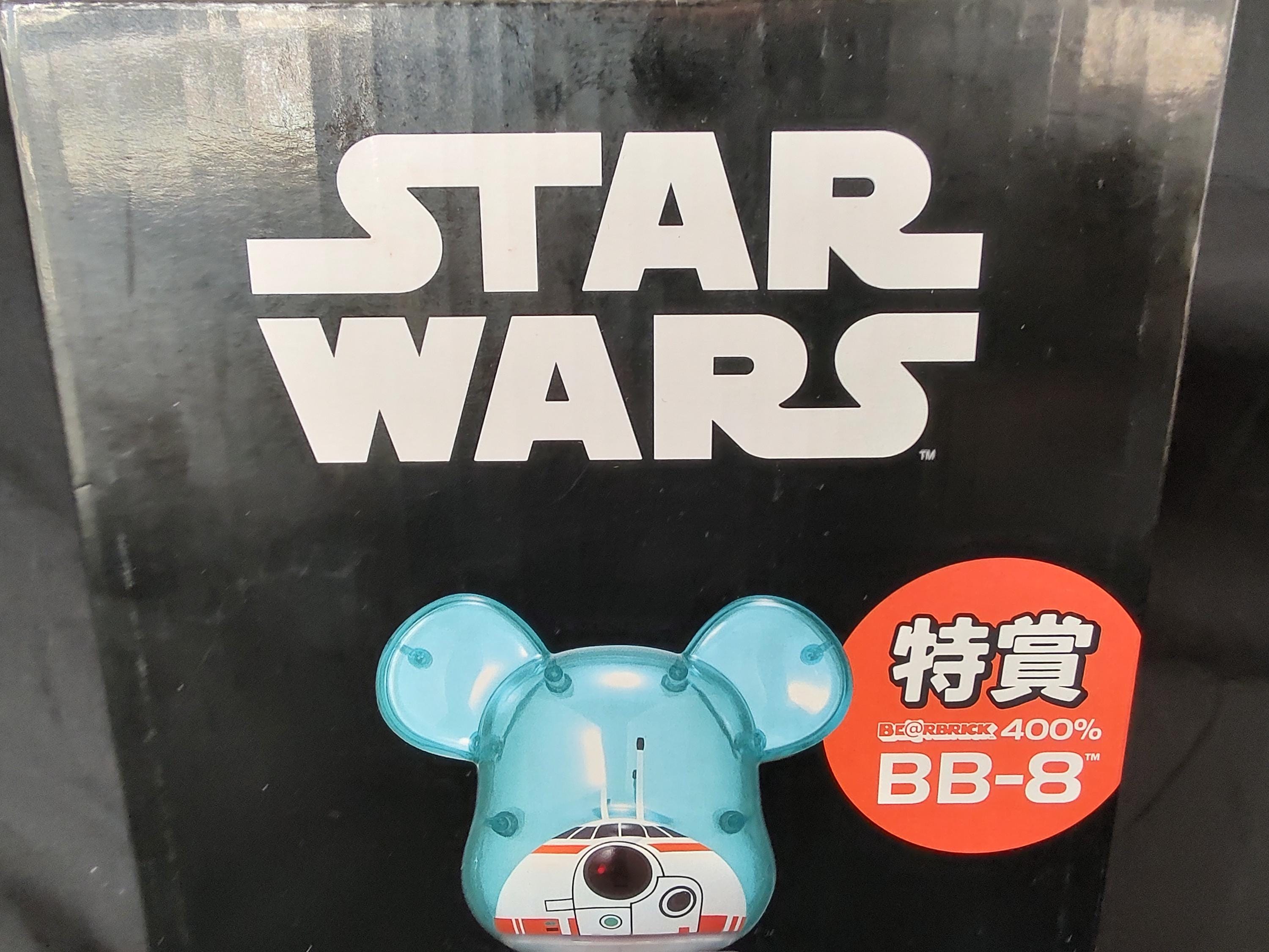 BE@RBRICK BB-8 400% メディコムトイ 【公式通販】