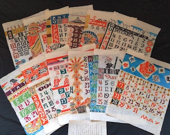 Vintage Keisuke Serizawa Katazome-kalenderset, Japanse stencilprint Washi-papier, levende nationale schat volkskunst, wanddecoratie, -i0612-