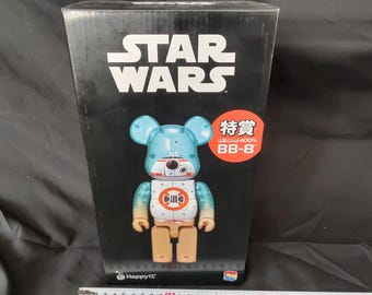 Anakin Skywalker #8 Bearbrick 100% Star Wars – Happy Lottery