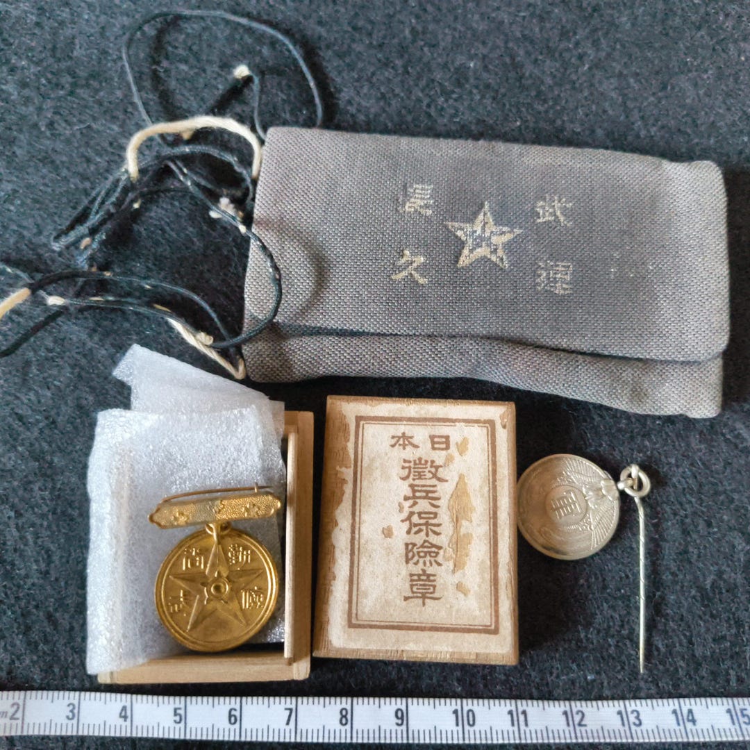 il_1080xN.7401067668_7osx.jpg
