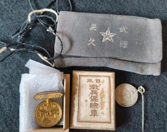 超希少　日本陸軍 勲章と証書セット 第二次世界大戦時の日本軍陸軍勲章「旭日章」桐章 - Etsy 日本