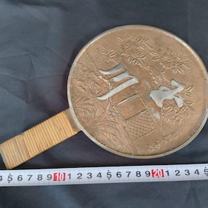 Edo Period Japanese Bronze Mirror with Floral Garden Motif, Antique Hand Mirror-h0726-2