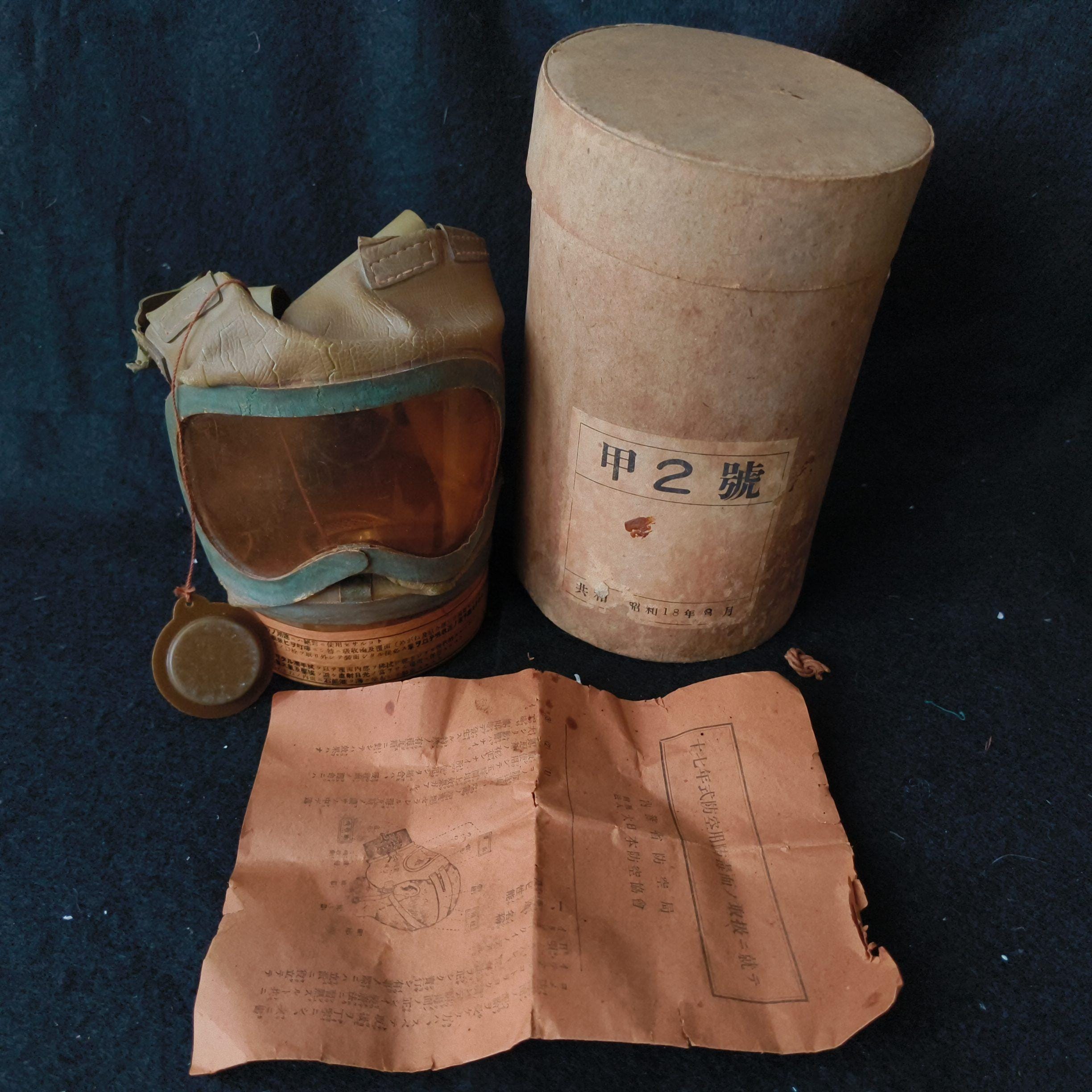 Ww2 Antique Japan Souvenirs - Etsy