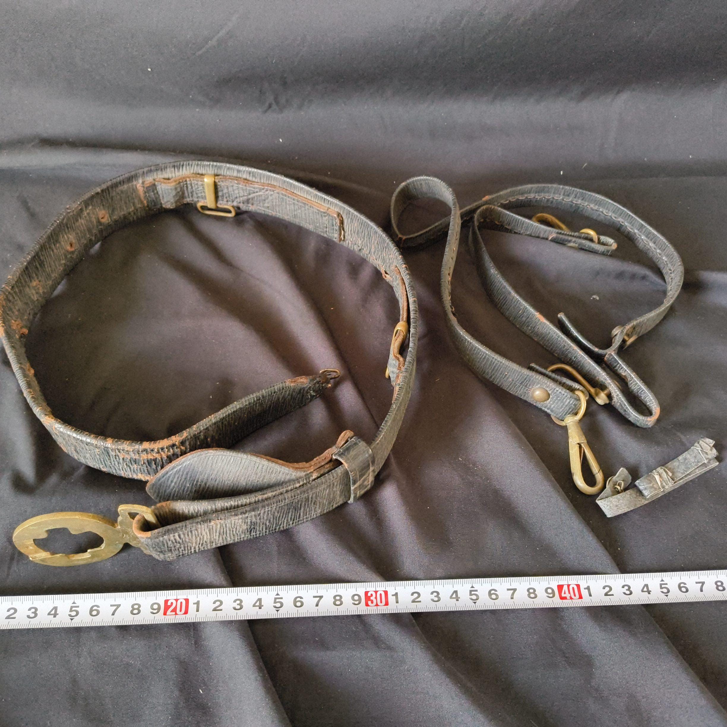 Ww2 Japanese Officers Sword Belt - Etsy