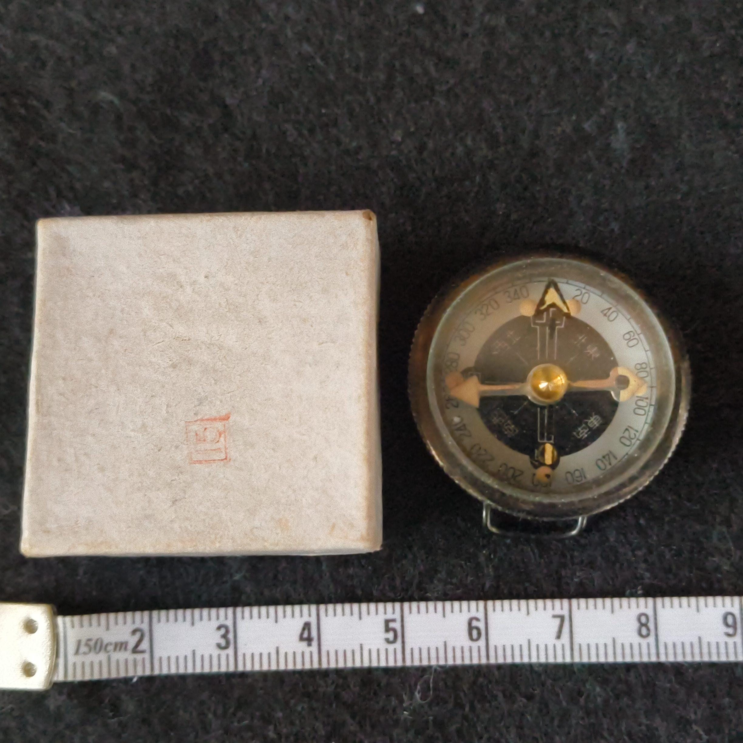 Japanese Compass Ww2 - Etsy