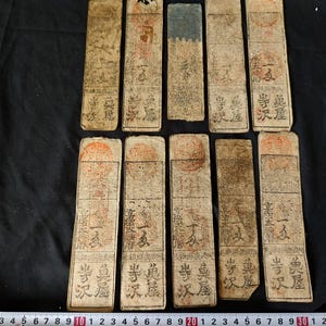 Antique Lots of Japanese Edo-Meiji Era Hansatsu banknotes (Clan bills) set-g1225-1