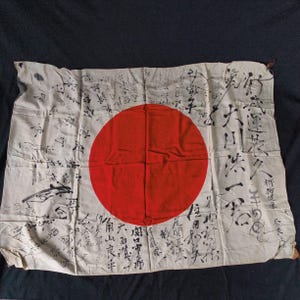 Vintage japan flag - Etsy 日本