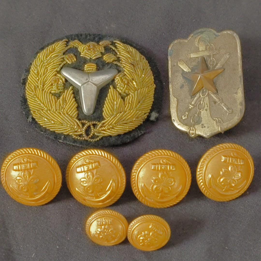 Japanese Naval Cap - Etsy