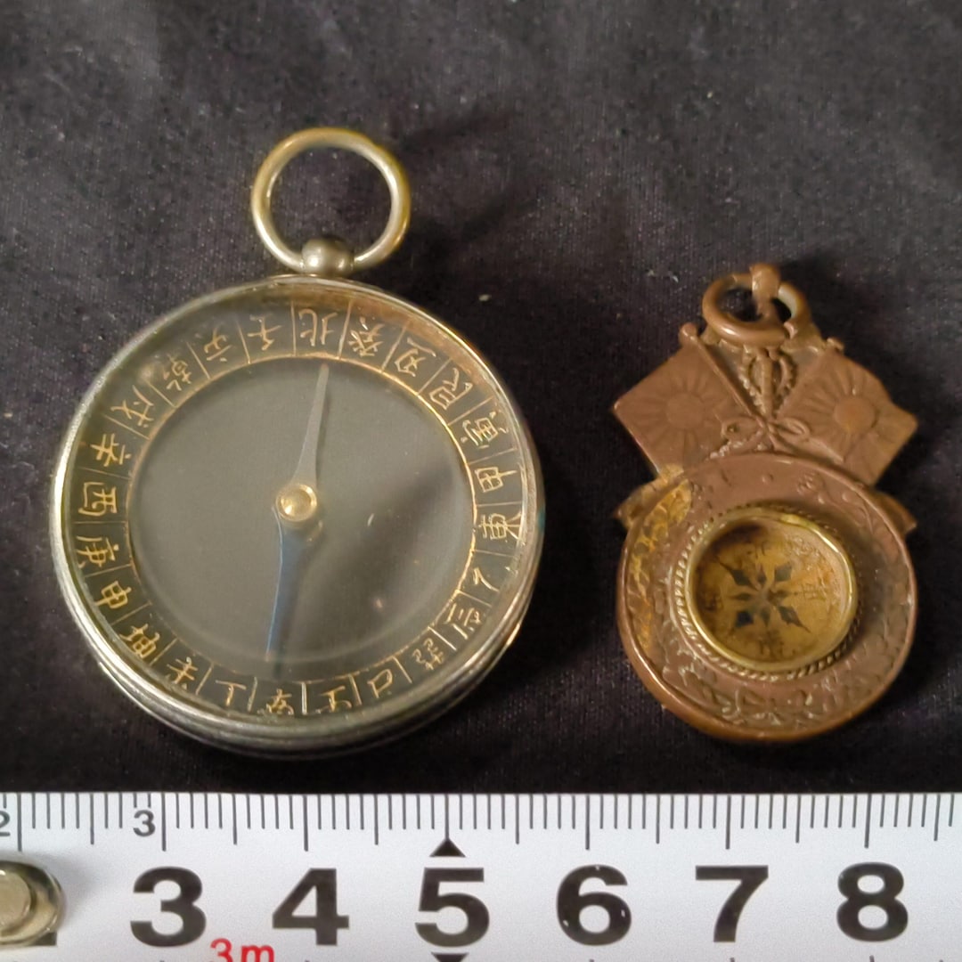 Japanese Radium Compass Antique Japanese Brass Compass Set, Traditional Kanji Characters ...