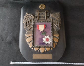 第二次世界大戦時の日本軍陸軍勲章「旭日章」桐章 - Etsy 日本