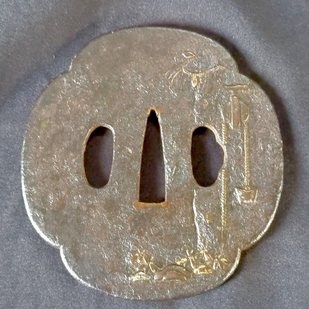 Antique Japanese Sword Fittings - Etsy