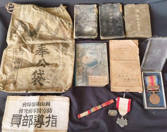 第二次世界大戦時の日本軍陸軍勲章「旭日章」桐章 - Etsy 日本