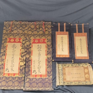 5pc Antique Japanese Buddhist Scroll Set Edo Meiji Takada ha Calligraphy Senshuji Temple Signed Gyoki 9 and 10 Character Myogo -i0629-3